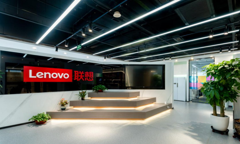 联想（西安）有限公司